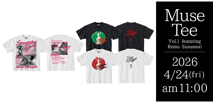 PRESTIGE APPAREL